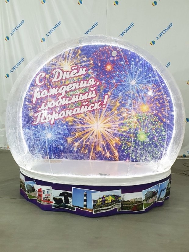 ЧУДО-ШАР Ø3м — ЭКСКЛЮЗИВ ЧУДО-ШАР Ø3м — ЭКСКЛЮЗИВ