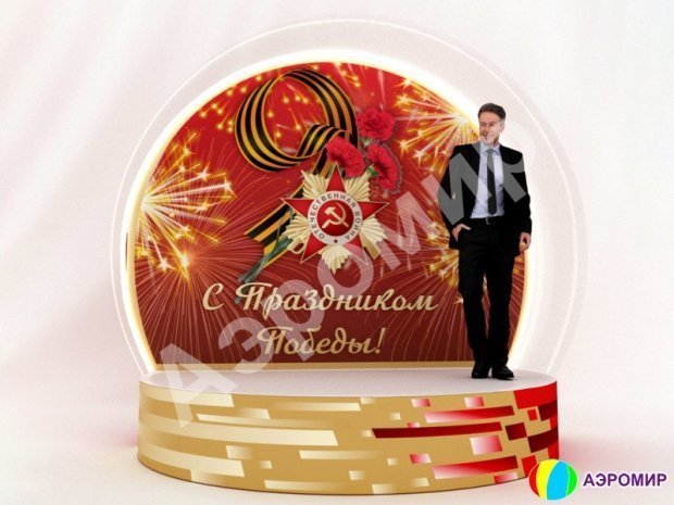 ЧУДО-ШАР Ø3м — ЭКСКЛЮЗИВ ЧУДО-ШАР Ø3м — ЭКСКЛЮЗИВ