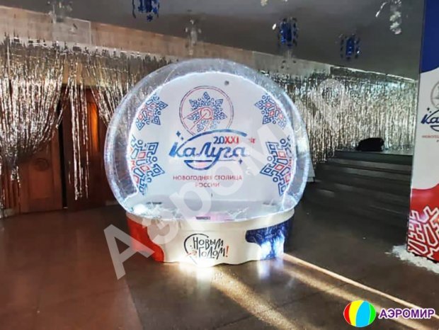 ЧУДО-ШАР Ø3м — ЭКСКЛЮЗИВ ЧУДО-ШАР Ø3м — ЭКСКЛЮЗИВ