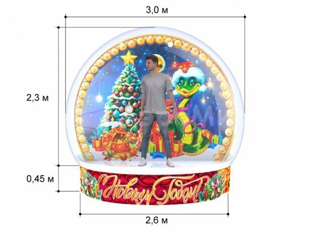 ЧУДО-ШАР Ø3м — ЭКСКЛЮЗИВ ЧУДО-ШАР Ø3м — ЭКСКЛЮЗИВ