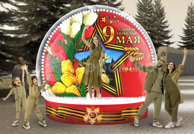 ЧУДО-ШАР Ø3м — ЭКСКЛЮЗИВ ЧУДО-ШАР Ø3м — ЭКСКЛЮЗИВ