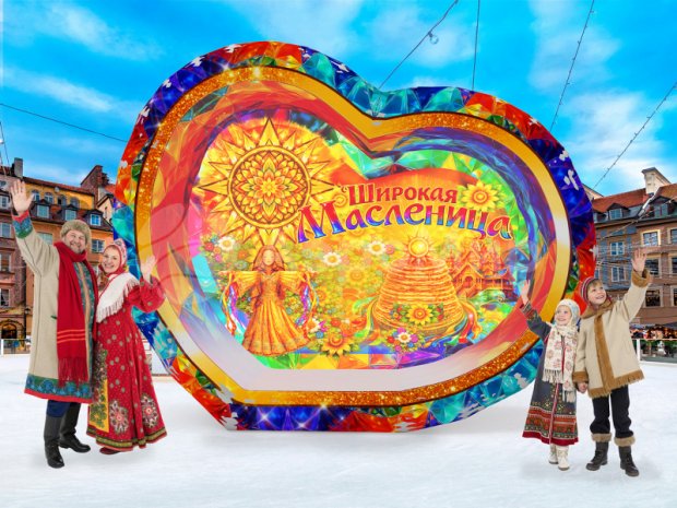 Надувная фотозона Сердце Надувная фотозона Сердце