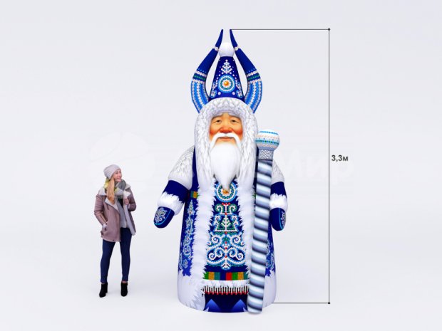 Чысхаан Чысхаан