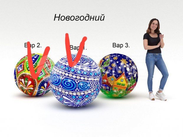 Шар с латексной оболочкой Шар с латексной оболочкой