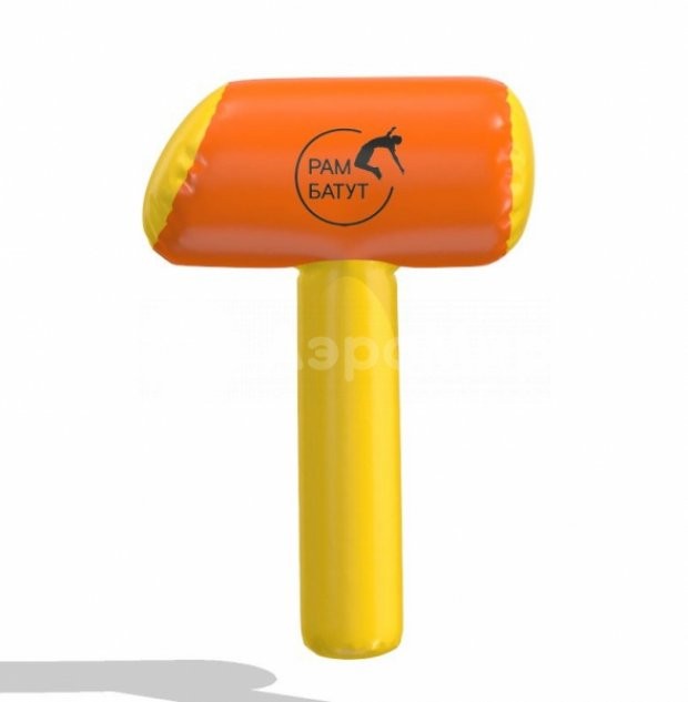 Гигантский молоток Гигантский молоток