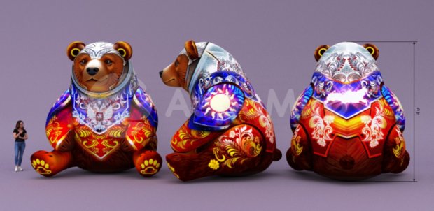 Медведь Медведь