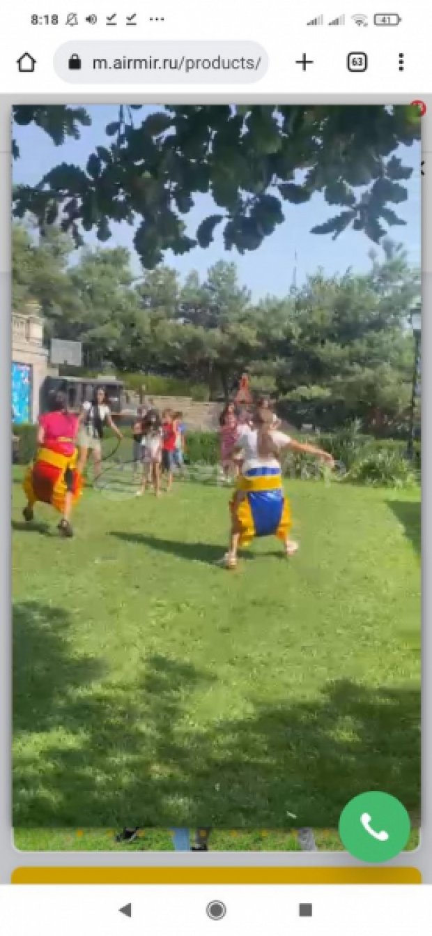 Гигантские памперсы Гигантские памперсы