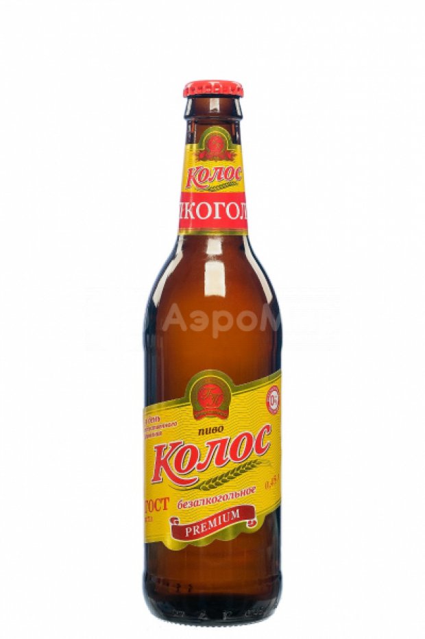 Бутылка Бутылка