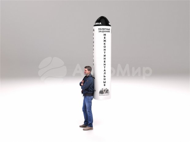 Ракета Ракета