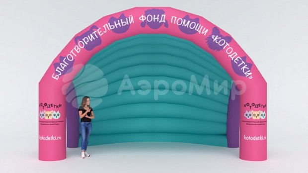 Ракушка-3 Ракушка-3