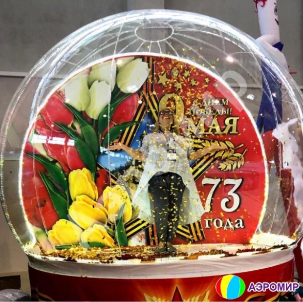 ЧУДО-ШАР Ø3м — ЭКСКЛЮЗИВ ЧУДО-ШАР Ø3м — ЭКСКЛЮЗИВ