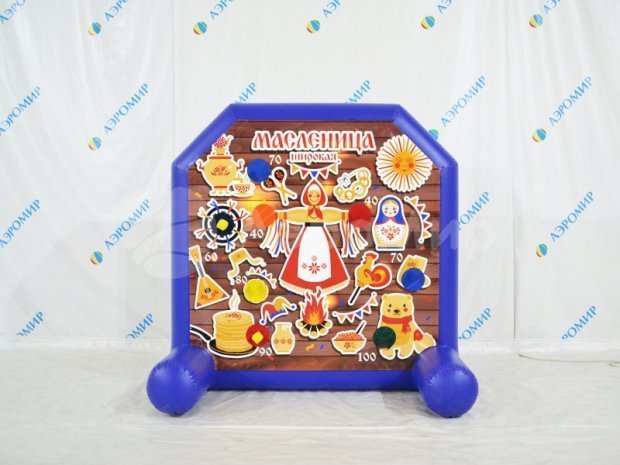 Надувной герметичный дартс Надувной герметичный дартс