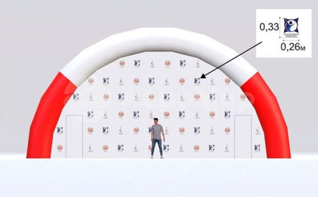 Арочная-1 Арочная-1