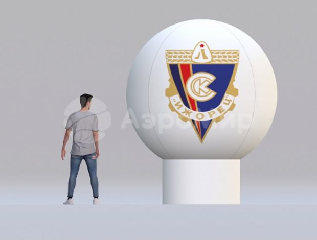 Круглый шар с логотипом Круглый шар с логотипом