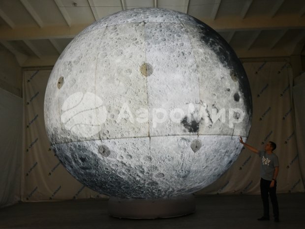 Мяч глобус-планета Мяч глобус-планета