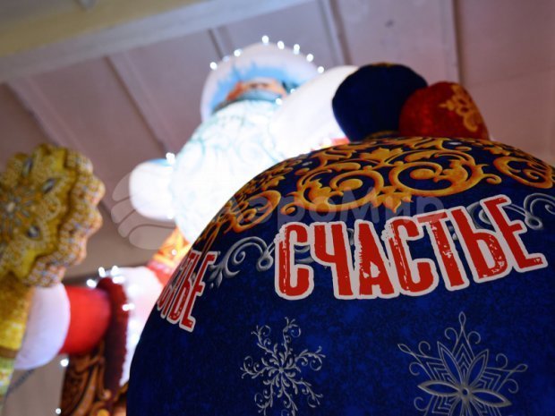 Дед Мороз Эксклюзив Дед Мороз Эксклюзив