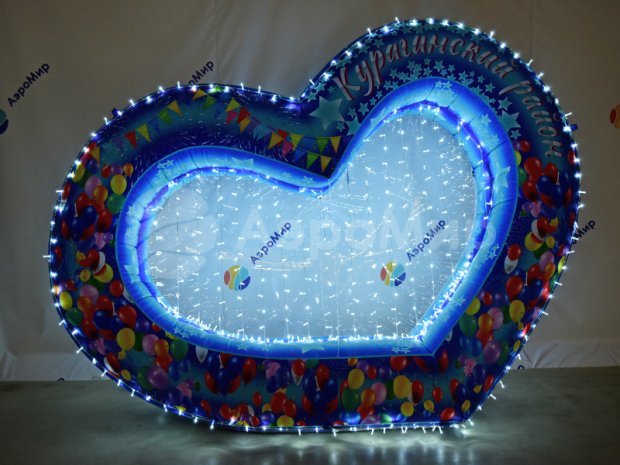 Сердце Сердце