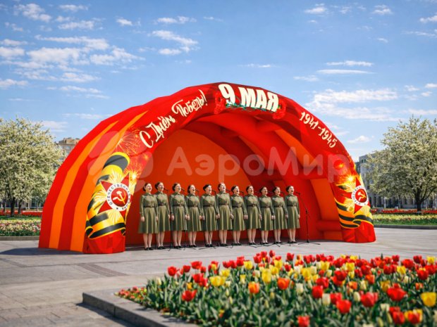 Праздничная сцена Праздничная сцена