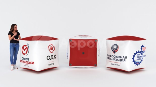 Надувной буй Надувной буй