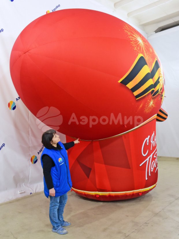 Дирижабль Дирижабль