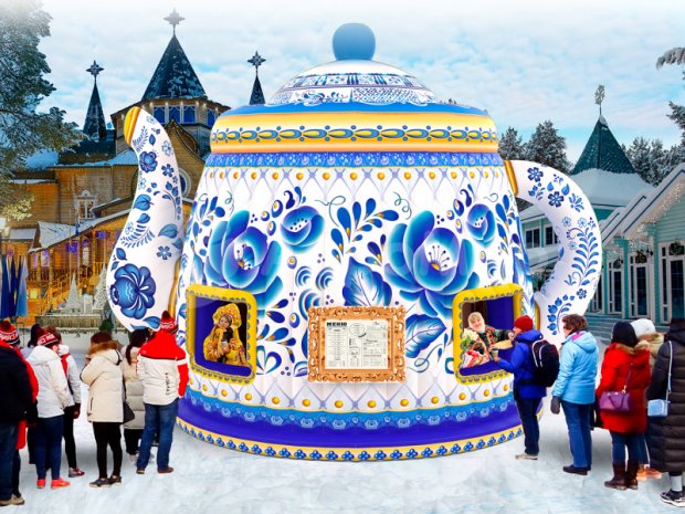 Чайник-Дом Чайник-Дом