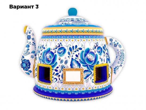 Чайник-Дом Чайник-Дом