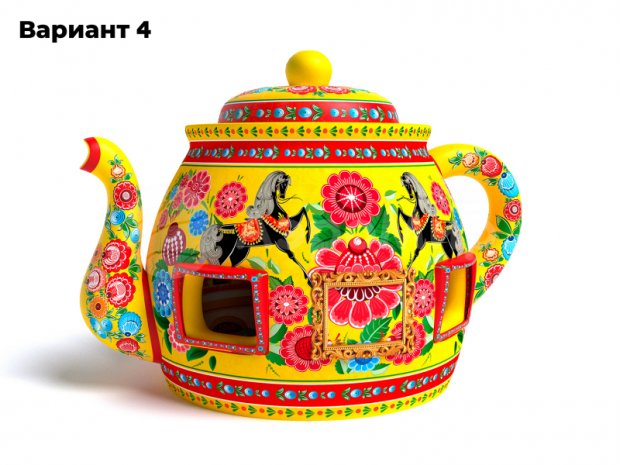 Чайник-Дом Чайник-Дом