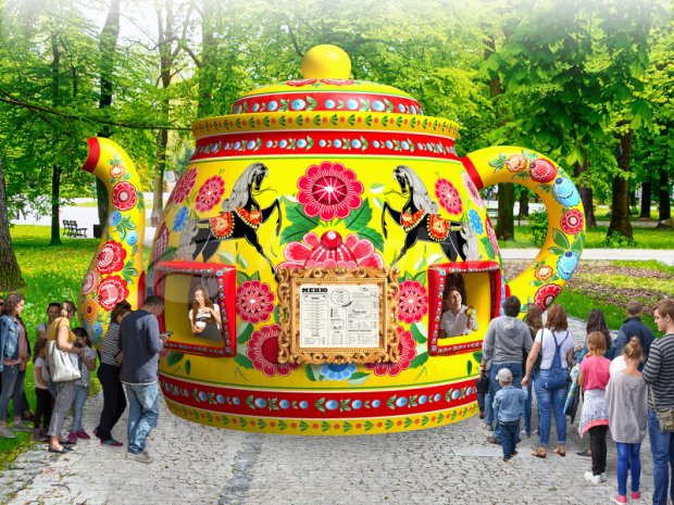 Чайник-Дом Чайник-Дом