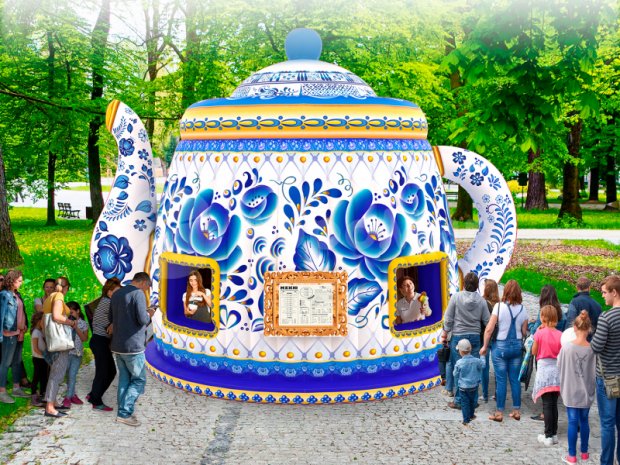 Чайник-Дом Чайник-Дом