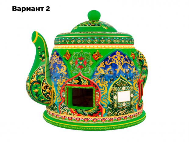 Чайник-Дом Чайник-Дом