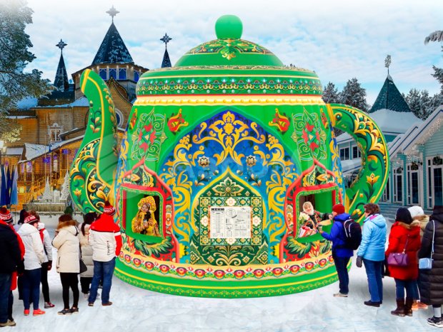 Чайник-Дом Чайник-Дом