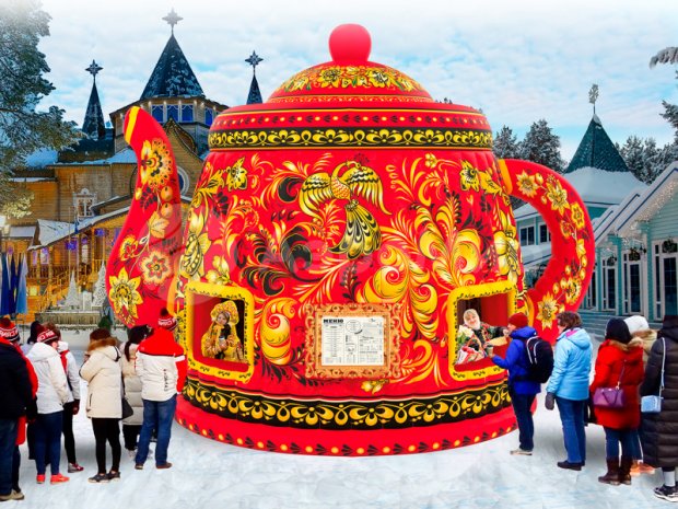 Чайник-Дом Чайник-Дом