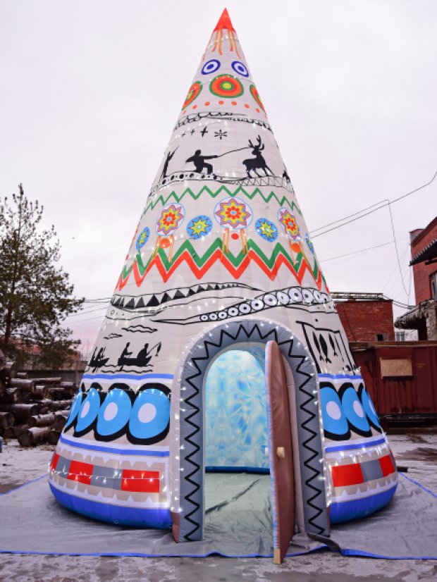 Конус-дом Конус-дом