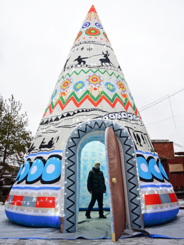 Конус-дом Конус-дом