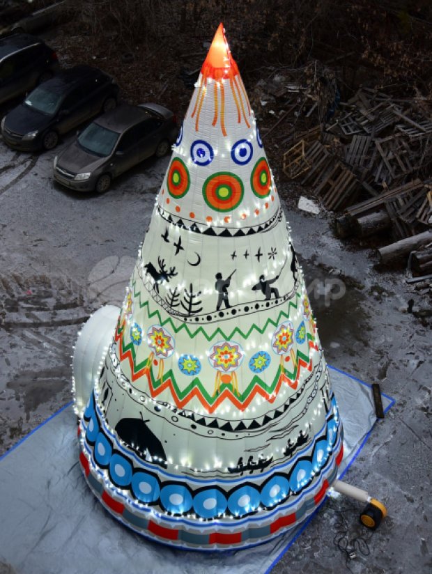 Конус-дом Конус-дом