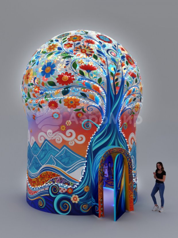 Дружба народов Дружба народов