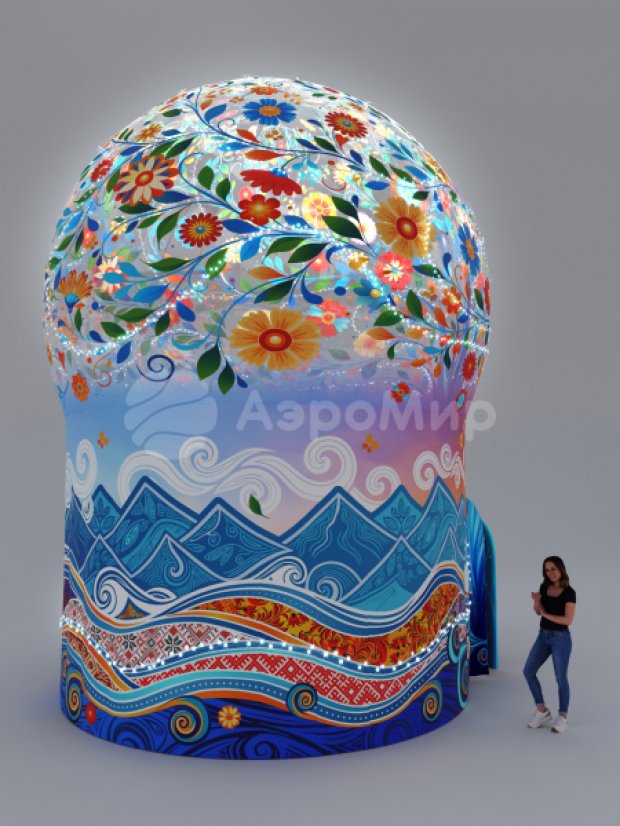 Дружба народов Дружба народов