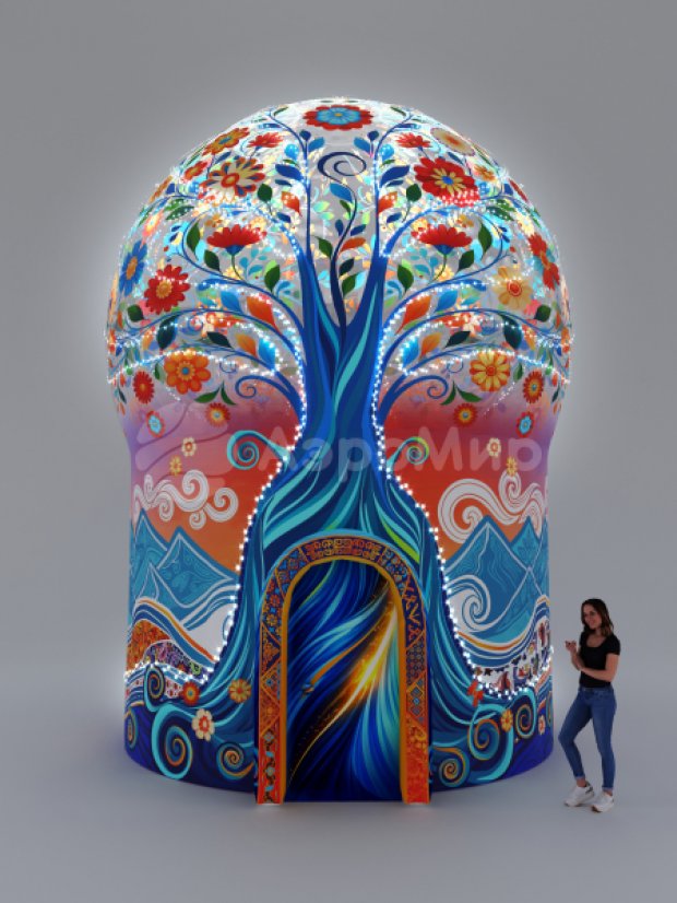 Дружба народов Дружба народов