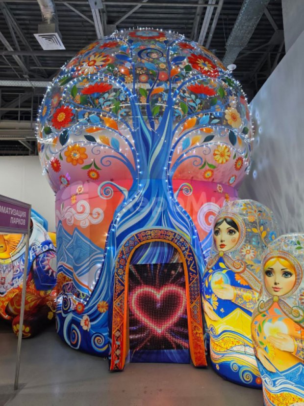 Дружба народов Дружба народов