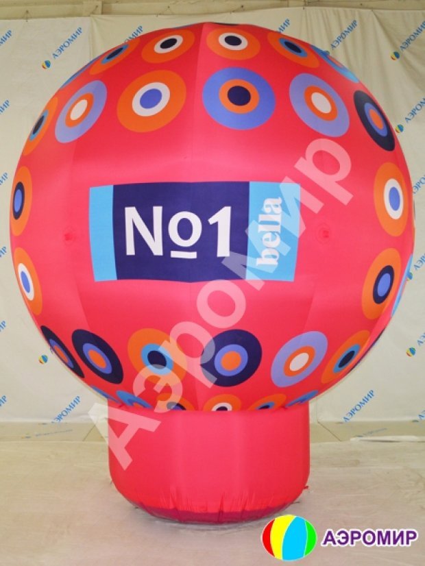 Круглый шар с логотипом Круглый шар с логотипом