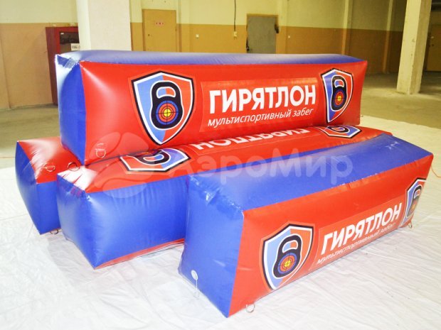 Снейк Бим (Snake Beam) Снейк Бим (Snake Beam)