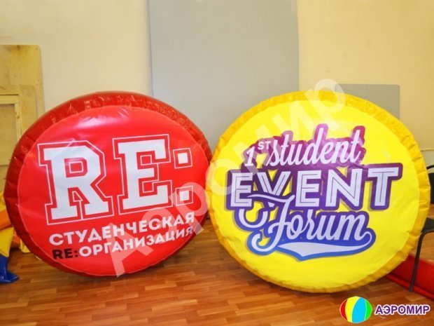 Фигуры для рекламы, PR и промо Фигуры для рекламы, PR и промо