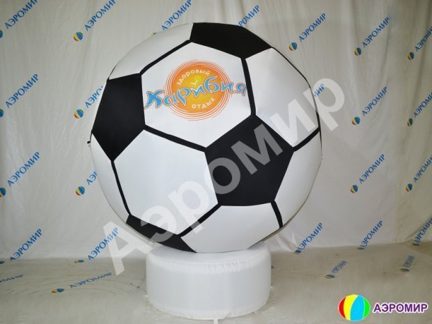 Круглый шар с логотипом Круглый шар с логотипом