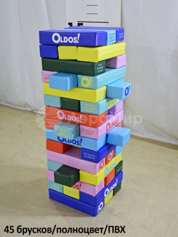 Гигантская дженга Гигантская дженга