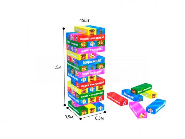 Гигантская дженга Гигантская дженга