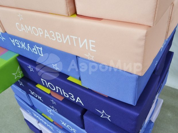 Гигантская дженга Гигантская дженга