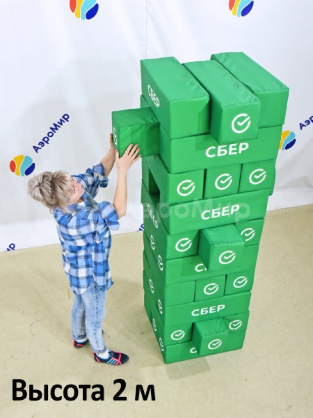 Гигантская дженга Гигантская дженга