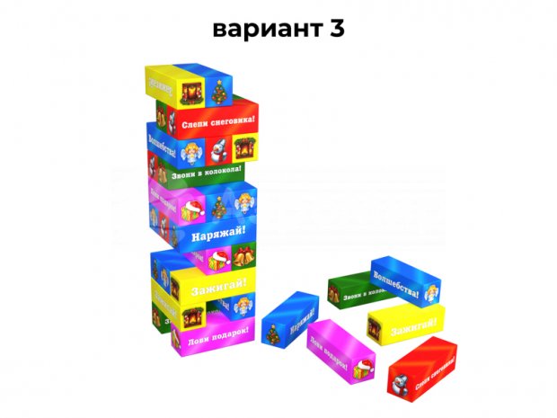 Гигантская дженга Гигантская дженга