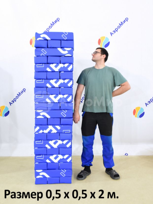 Гигантская дженга Гигантская дженга