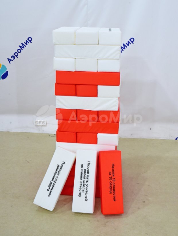 Гигантская дженга Гигантская дженга